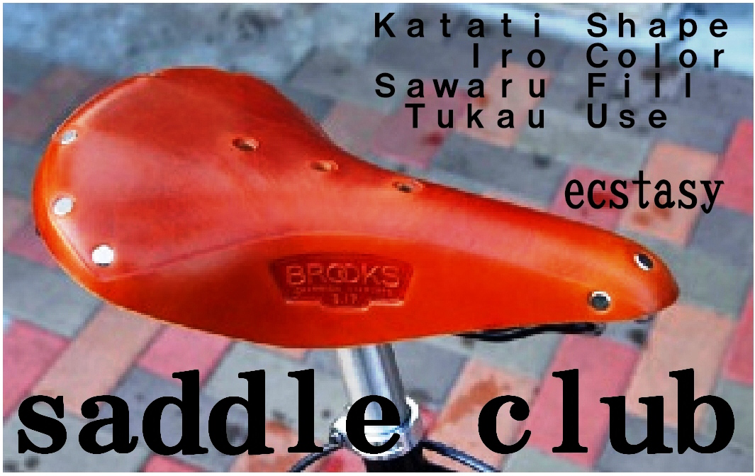 �C���[�W02